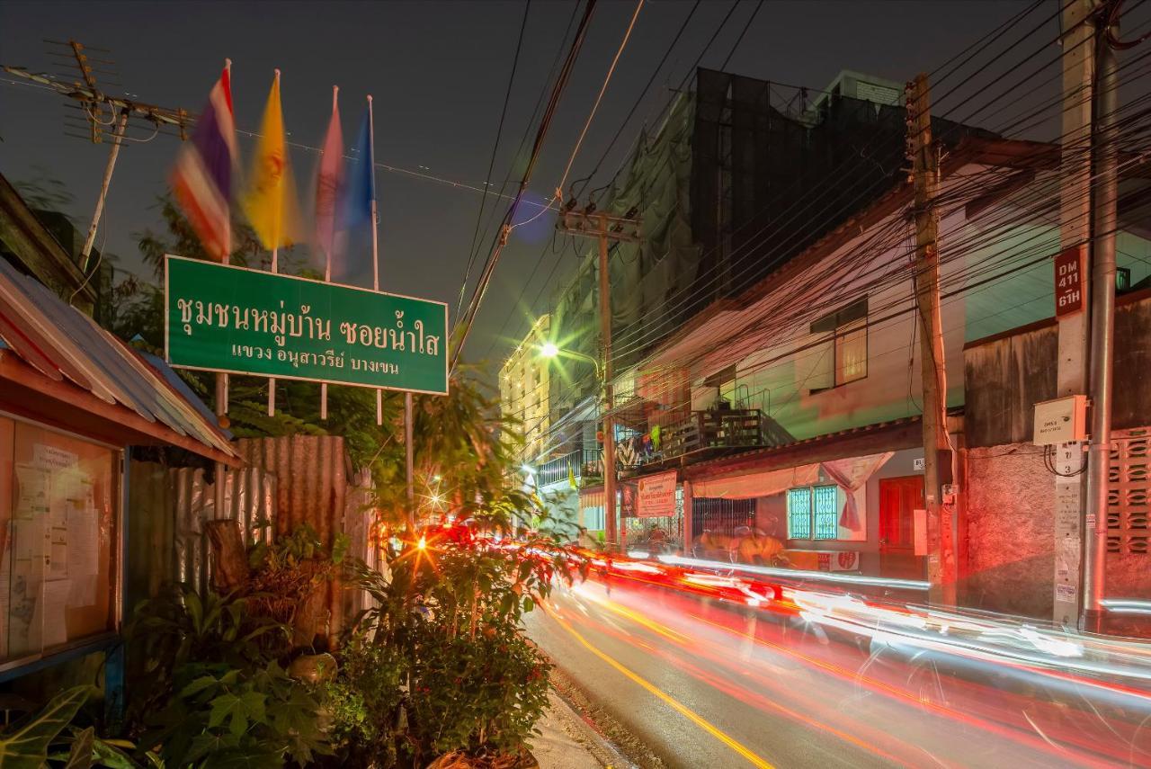 Gems Park Don Mueang Airport And Bts Banguecoque Exterior foto
