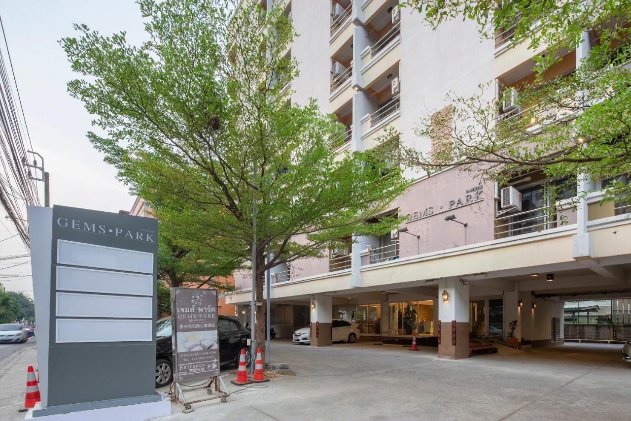 Gems Park Don Mueang Airport And Bts Banguecoque Exterior foto